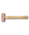 Кувалда с квадратным медным бойком USAG 390 U03900013 800 гр.