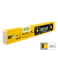 Уровень электронный 80A Electronic  Stabila 17323 30 см