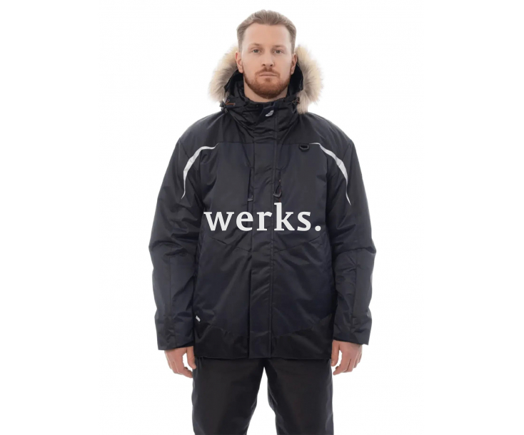 Зимняя рабочая куртка Brodeks KW 231 синий/черный с опушкой (XL)