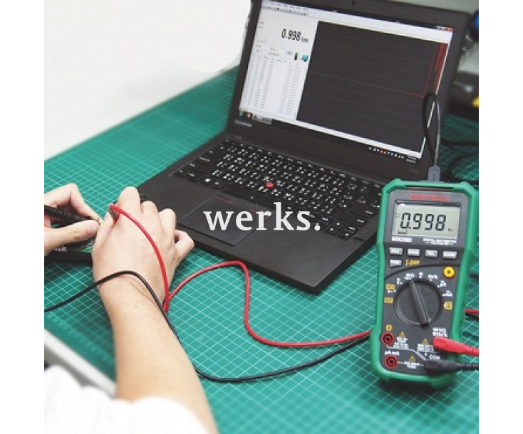 Мультиметр цифровой Mastech MS8250B с USB