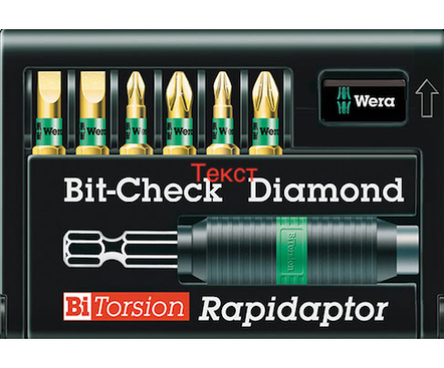 Набор насадок SL PH, PZ 8700-6/BDC Bit-Check Diamond Wera WE-056370 7 пр.