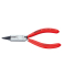 Круглогубцы с режущей кромкой (круглогубцы ювелира) Knipex KN-1901130
