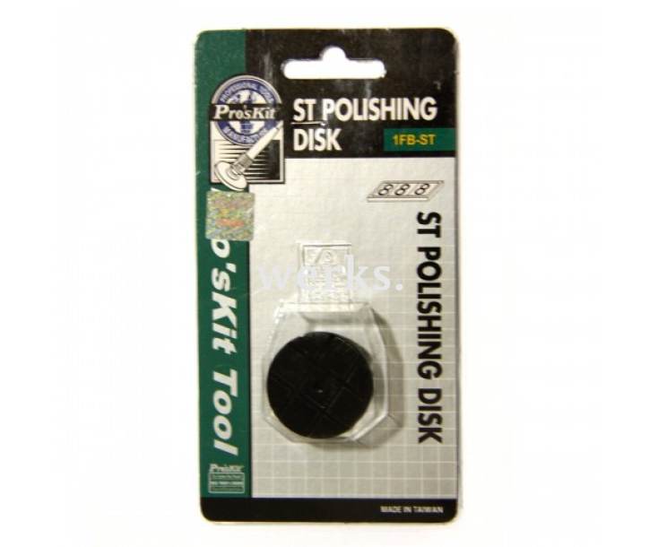 Полировочный диск ProsKit 1FB-ST