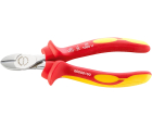 Кусачки боковые VDE 6600 8 160 мм Stahlwille 66008160