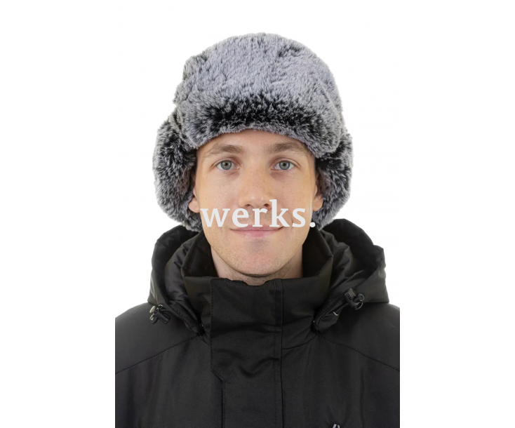 Шапка-ушанка Brodeks Extreme KM109 синий/серый (60)