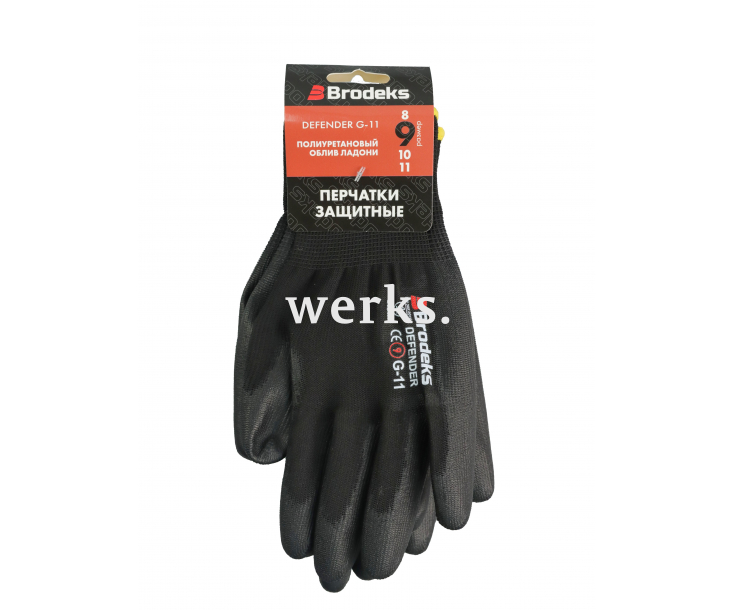 Рабочие перчатки с полиуретановым покрытием Brodeks Defender G-11 3 пары (7)