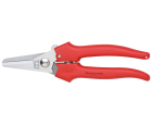 Ножницы комбинированные Knipex KN-9505190