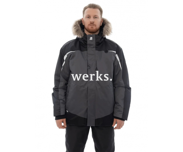 Зимняя рабочая куртка Brodeks KW 231 серый/черный с опушкой (XXXL)