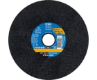 Круг отрезной Pferd EHT 150 - 1,6 PSF STEELOX