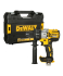 Дрель DeWALT DCD996NT-XJ