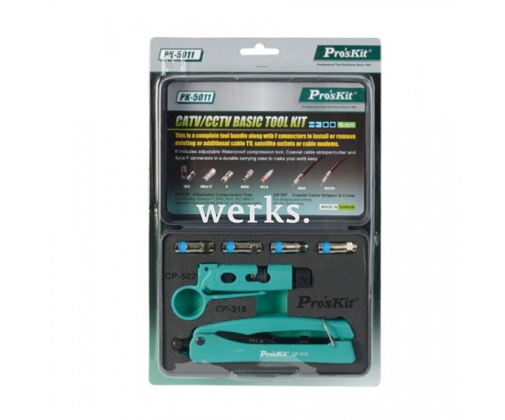 Набор инструментов для обслуживания телевизионных сетей ProsKit PK-5011