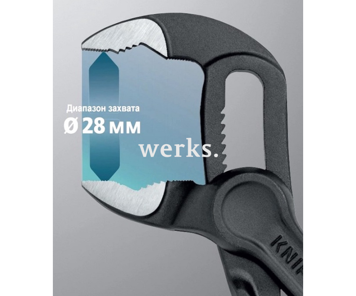 KNIPEX Cobra XS сантехнические переставные клещи с фиксатором KN-8700100