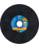 Круг отрезной Pferd EHT 150 - 1,6 PSF STEELOX