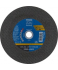 Круг отрезной Pferd EHT 230 - 1,9 PSF STEELOX