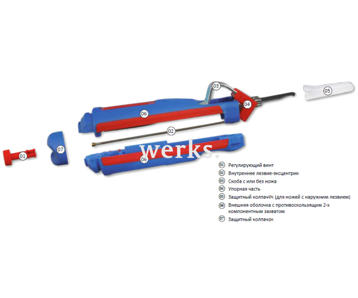 Стриппер No. 400 для снятия изоляции с круглых кабелей Weicon WCN51000400