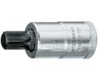 Головка торцевая с отверточной вставкой 1/2