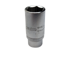 Глубокая торцевая головка 1/2