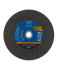 Круг отрезной Pferd EHT 230 - 3,0 PSF STEEL