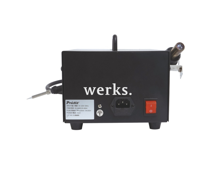 Паяльная станция термовоздушная ProsKit SS-989B