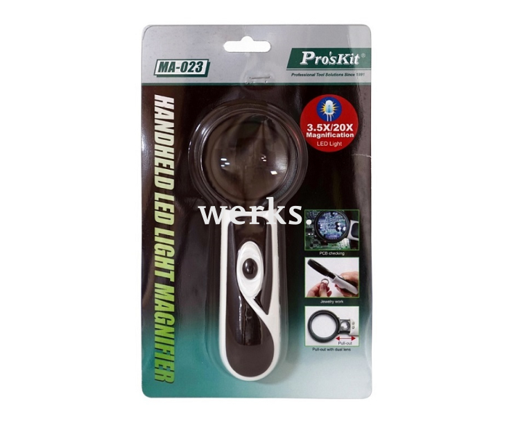 Лупа ручная с подсветкой ProsKit MA-023