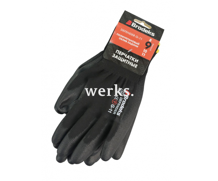 Рабочие перчатки с полиуретановым покрытием Brodeks Defender G-11 3 пары (11)