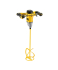 Миксер DeWALT DWD241-QS