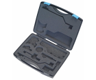 Пластиковый кейс для хранения Gedore 2707608