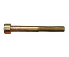 Шестигранник. Винт с головкой M8 x 65 мм Gedore 2425998
