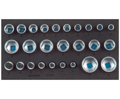 Набор инструментов в СТ-ложементе Gedore 2308908