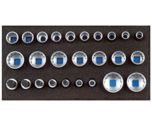 Набор инструментов в СТ-ложементе Gedore 2308916