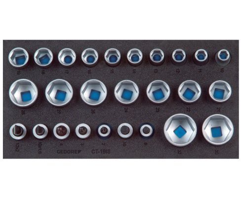 Набор инструментов в СТ-ложементе Gedore 2308924