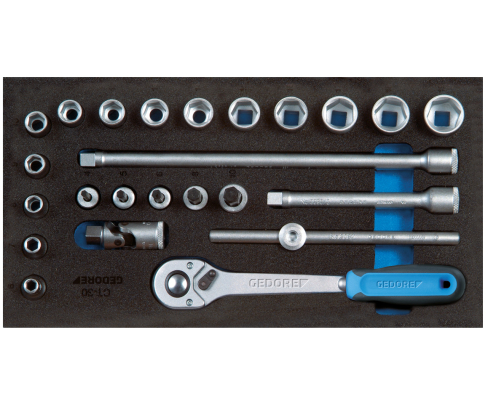 Набор инструментов в СТ-ложементе Gedore 2308975