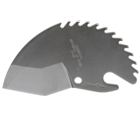 Нож запасной для 2268 3 Gedore 2963930