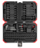 Набор бит 1/4 67шт BMC Gedore 3301352