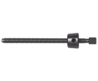 Съемник шарикоподшипников M14x210 Gedore 8011270