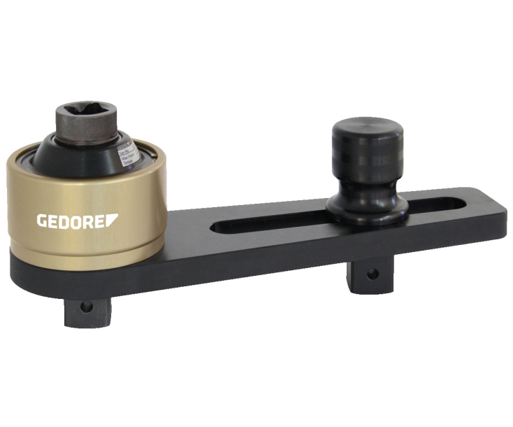 Усилитель крутящего момента DREMOPLUS ALU 2800 Нм Gedore 2653257
