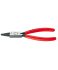 Круглогубцы Knipex KN-2201160