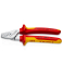 Кабелерез со ступенчатым резом Knipex StepCut VDE KN-9516160