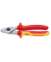 Ножницы для резки кабелей VDE Knipex KN-9516165
