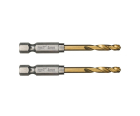 Сверло Milwaukee 48894708