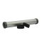 Насадка Milwaukee SET CGUN 600ML ALUM P1M (4932352845)