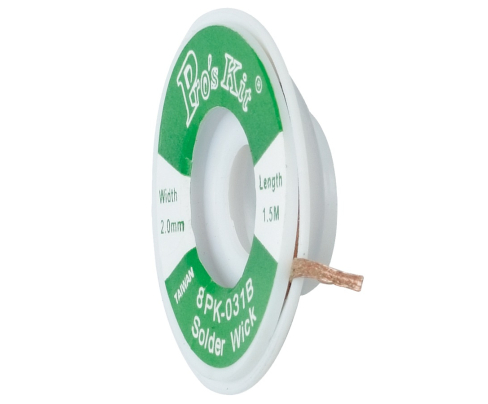 Оплетка для удаления припоя ProsKit 8PK-031B