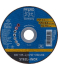 Круг отрезной Pferd EHT 125 - 2,4 PSF STEELOX