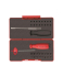 Набор динамометрический DigiTorque 0.1-0.8 Нм PB Swiss Tools PB 8320.Set B1 для сменных бит C6,3