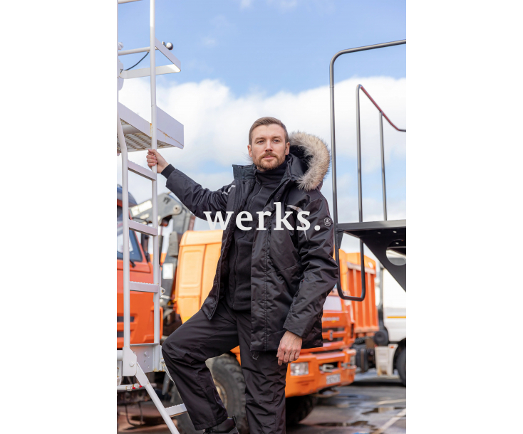 Зимняя куртка Brodeks KW231 черный (XL)