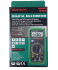 Мультиметр цифровой Mastech MS8221A