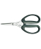 Ножницы для волокна KEVLAR Knipex KN-9503160SB