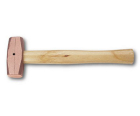 Кувалда с квадратным медным бойком USAG 390 U03900013 800 гр.