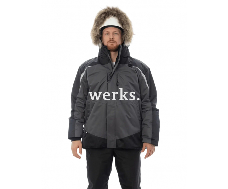 Зимняя рабочая куртка Brodeks KW 231 серый/черный с опушкой (XXXL)
