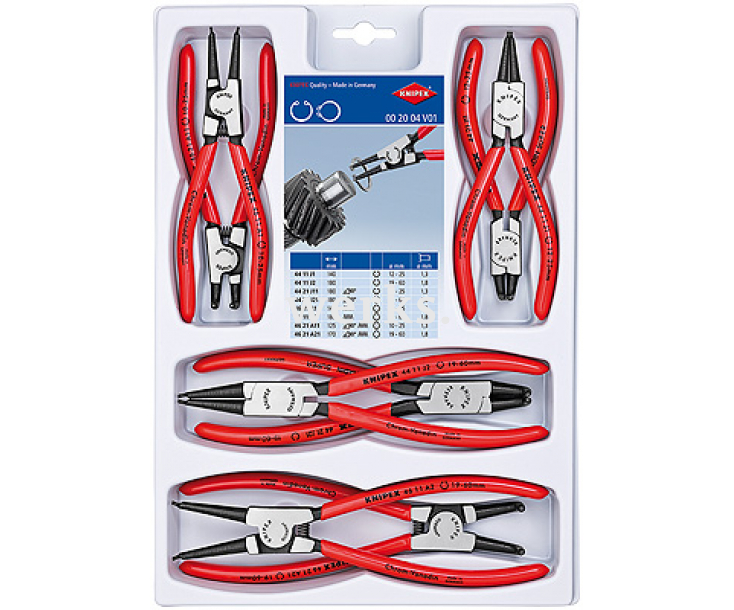 Комплект щипцов для стопорных колец, 8 предметов Knipex KN-002004V01